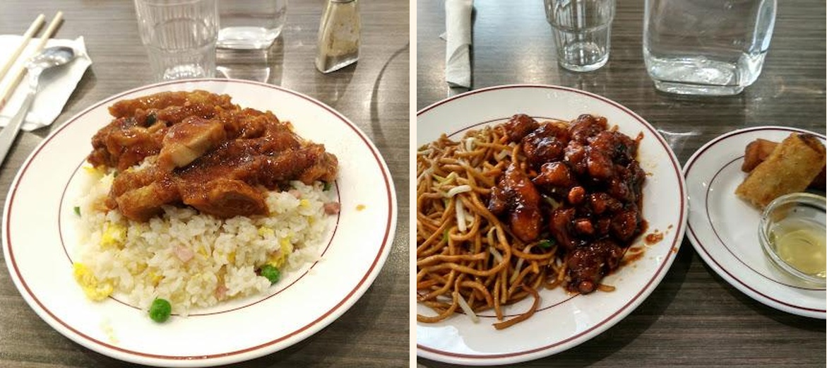 New Gourmand - Menu Image 1