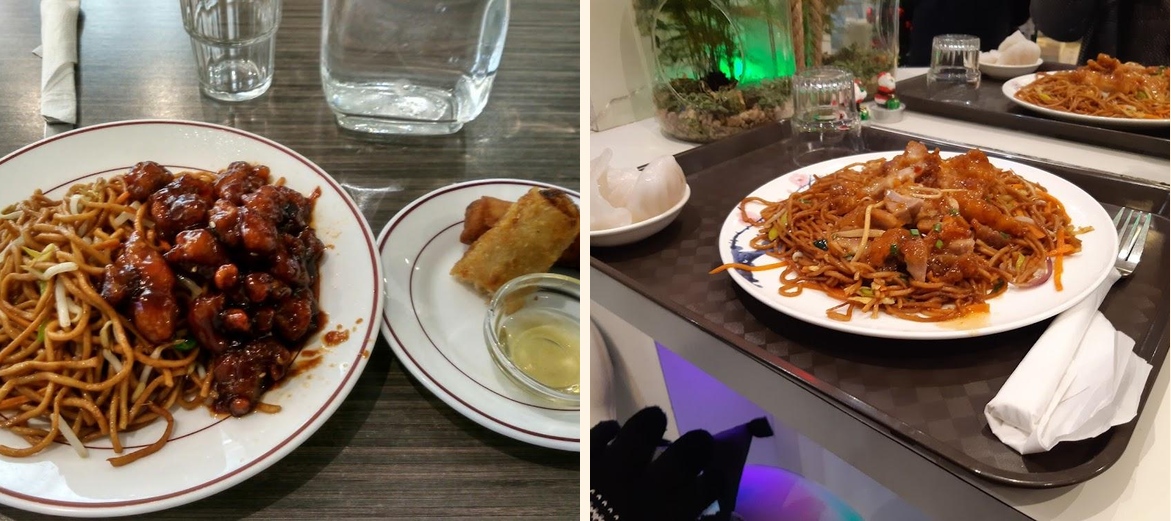 New Gourmand - Menu Image 3